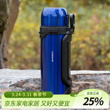 乐扣乐扣（LOCK&LOCK）手提保温壶户外家用便携车载保温瓶男女大容量1.8L蓝色LHC1477BLU