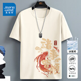 真维斯（Jeanswest）冰丝中袖男2026夏季简约印花宽松冰感速干短袖T恤男士大码上衣服 浅米色(墩墩小柴左下标) L (175) (收藏加购优先发)