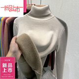 啄木鸟（TUCANO）羊.毛衫女2026新款水加绒加厚高领毛衣秋冬保暖一体绒内搭洋气 燕麦色 【加绒水】 加厚 L 建议105-120斤