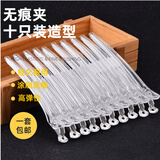 谷崎理发夹子 长嘴无痕夹发廊专用夹子多用途强力耐用 #12cm水晶夹 透明10只