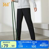 361°运动裤子女春夏季跑步宽松户外休闲裤直筒长裤卫裤662434710D