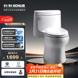 科勒普通连体马桶希玛龙虹吸式坐便器6076T 400坑距