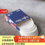 Bincoo咖啡滤纸手冲咖啡扇形过滤纸家用滴漏式美式咖啡机通用滤纸