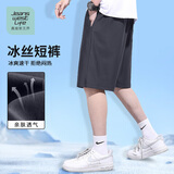 JEANSWEST LIFE真维斯冰丝短裤男夏季薄款休闲速干气跑步五分裤宽松运动裤子男B