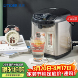 虎牌（Tiger）电热水瓶 智能控温 日本原装进口电热水壶 PDU-A30C 3L预约电水壶 黑色KZ