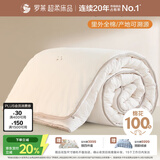 罗莱家纺 棉被 100%全棉新疆棉花被子 纯棉保暖被芯 重约3.4斤