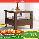 沃木 实木边几茶几角桌角几 北欧实木置物花架 美式飘窗桌 下抽方几 55*55*45cm【FS-904】