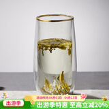 容山堂雪山绿茶杯双层防烫保温玻璃杯办公家用龙井泡茶杯高透玻璃水杯 雪山绿茶杯