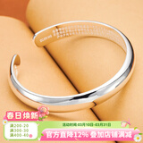 顺庆银楼足银男女开口光面加厚开口银手镯 送女友送自己节日礼物 光面60克加厚手镯5.8+证书