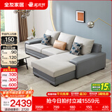 全友家居现代简约风L型布艺沙发家用客厅科技布转角沙发家具政府补贴 灰蓝|科技布沙发|面料可拆洗|左妃位 三人位 2.92m