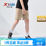 特步（XTEP）儿童速干运动短裤夏季轻薄呼吸裤子 沙石色 175 