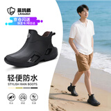 蓝鸥盾雨鞋男短筒套鞋赶海雨靴防滑防水鞋路亚胶鞋钓鱼鞋YX1039 42
