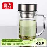 富光双层玻璃杯支持团购定制泡茶杯办公杯带把 大容量男女水杯子580ML