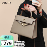 viney牛皮凯莉包轻奢包包女包品牌斜挎单肩包生日礼物高级感送女友老婆