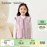 巴拉巴拉童装儿童马甲秋冬新款加绒保暖可外穿男童女童宝宝背心摇粒绒