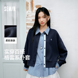 森马（Semir）针织外套女时尚学院风2026春撞色短款软糯miu系毛衫109126108004
