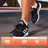 adidas DURAMO SL训练备赛网面体测跑鞋男女阿迪达斯官方   黑色/白色/深灰   42