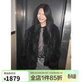 付智恩芦苇花 芬兰进口狐狸毛典雅轻盈年轻感圆领皮草外套女 黑色 L