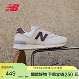 NEW BALANCE休闲鞋女鞋复古舒适夏季透气轻便百搭运动鞋574系列WL574RCF 38