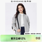 佐丹奴（Giordano）外套女纯色休闲运动风开衫立领长袖拉链卫衣女13373801