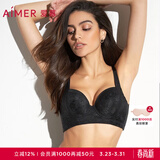 爱慕（Aimer）内衣女聚拢大罩杯侧收副乳轻塑调整型美背大码A-E杯可穿文胸胸罩 黑色 75B