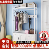 木得（MU DE） 包安装】衣帽架落地带鞋柜客厅室内挂衣架门厅柜换鞋凳置物架 白架+白板A款欧式门 升级版带柜两门长80深40高195cm