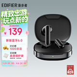 漫步者（EDIFIER）X2 Evo 真无线立体声蓝牙耳机 蓝牙6.0 空间音效 翻译耳机 适用苹果华为小米OPPO手机 墨玉灰