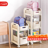 安尔雅办公室落地包架桌下收纳置物架办公桌包包带轮收纳盒三层