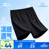 鸿星尔克短袖男夏季新款冰感速干衣跑步健身休闲百搭t恤衫运动上衣T恤男士 【透气运动短裤男】正黑-3033 L
