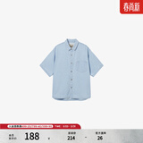 Levi's®SilverTab™男士美式复古休闲翻领短袖工装牛仔衬衫外套 浅蓝色 S