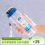 乐扣乐扣（LOCK&LOCK）夏季塑料水杯户外便携式提绳运动水杯手提式塑料壶500ML透明