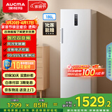 澳柯玛（AUCMA）186升立式冰柜家用双变频风冷无霜保鲜柜小冷柜抽屉式母乳冰箱 以旧换新 BD-186WPHNXI 以旧换新