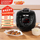 福库（CUCKOO）黑珍珠电压力锅韩国进口IH加热打铁名匠内胆可预约多功能高压饭煲3L 1-3人CRP-HVXF0650SS