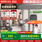 四季沐歌枪灰多功能玻璃面板淋浴花洒套装浴室卫生间增压手持喷头顶喷全套 【陨石灰】四功能增压花洒 店长推荐A款