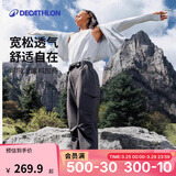 迪卡侬 女士郊野徒步运动休闲舒适工装裤长裤裤子速干裤NH900 碳灰色 XL