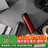 乐扣乐扣（LOCK&LOCK）掌心不锈钢保温杯杯情侣杯男女商务杯子套装400ML*2 LHC4028SH602
