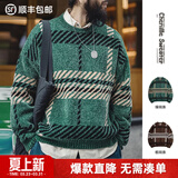 马登工装美式复古雪尼尔圣诞毛衣男春冬撞色加厚保暖打底套头针织衫 绿间条 【毛衣男高级感/男士针织衫/厚衣服】 2XL 【宽松版型/可拍小一码】