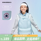 Converse匡威学生书包秋季经典升级款学生通勤大容量双肩包休闲书包 天青色 M【30*13.5*43cm 约17L】