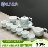 苏氏陶瓷茶具套装忆荷青瓷手绘描金茶杯茶壶套组节日礼礼盒(茶壶)节日礼物