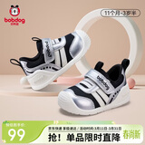 巴布豆童鞋宝宝学步鞋防滑防撞软底机能鞋女童男童鞋子 黑/银  22