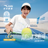 安踏儿童速干短T男童针织短袖衫2026夏透气好洗T百搭t恤A72625128