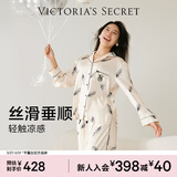 维多利亚的秘密 维密宅度假水光绸丝滑亲肤可外穿长袖长裤睡衣套装女 08T7香槟羽毛-印花 11273302 M