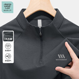 JEANSWEST LIFE真维斯运动上衣男款春秋季宽松速干衣男黑色半拉链大码长袖T恤男