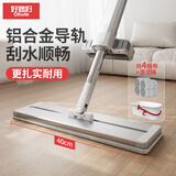 好媳妇（okaywife）【终身配布】平板拖把家用拖把2026免手洗带桶拖地神器吸水墩布 40cm滤水平拖灰白色【桶+4块布】