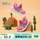 361°童鞋 儿童学步鞋春秋男女童软弹毛毛虫鞋运动宝宝鞋 粉22