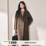 伊芙丽朱珠代言【镇店爆款】驼绒桑蚕丝高级双面毛呢外套羊毛大衣女冬季 流光褐 L 135-145斤