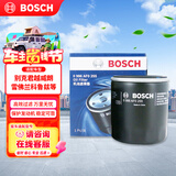 博世（BOSCH）机油滤芯滤清器0255别克君越威朗昂科威GL8/雪佛兰科鲁兹迈锐宝XL