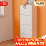 雅美乐 书架落地简易书柜带门卧室书房阳台飘窗置物小柜子 四门