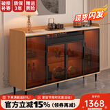 蒂兰森茶吧机餐边柜一体靠墙柜子家用全自动多功能烧水带消毒锅茶水柜 樱桃木色160cm(带茶吧机)