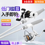 梦多福路亚竿全套钓鱼新手路亚竿小白竿 直柄纺车轮枪柄水滴轮 鱼竿海竿 2.1m 枪柄+左手水滴轮 豪华顶配套装